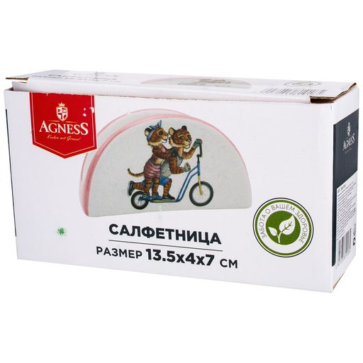 Салфетница Agness Тигриные истории 13.5×4 см доломитовая керамика  фото 2