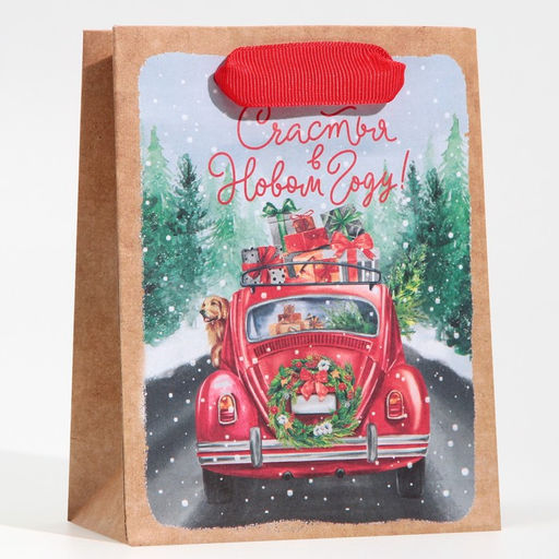 Цена за 3 шт. Пакет подарочный новогодний крафтовый Новогодний экспресс, S 12?15?5.5 см