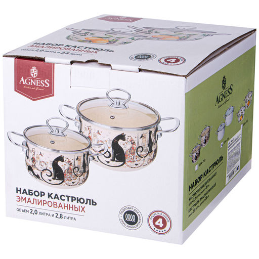 НАБОР КАСТРЮЛЬ AGNESS ЭМАЛИРОВАННЫХ СЕРИЯ ПАРИЖСКИЕ КОТЫ 4ПР. 2,0Л И 2,8Л, 18Х11СМ, 20Х12СМ  фото 2