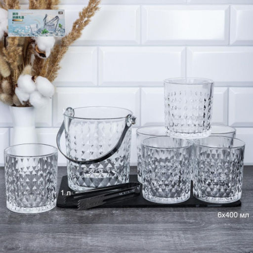 Стакан 6 штук и ведерко для льда / BT036A/L7 /уп 6/ - Галеонтрейд фото 3