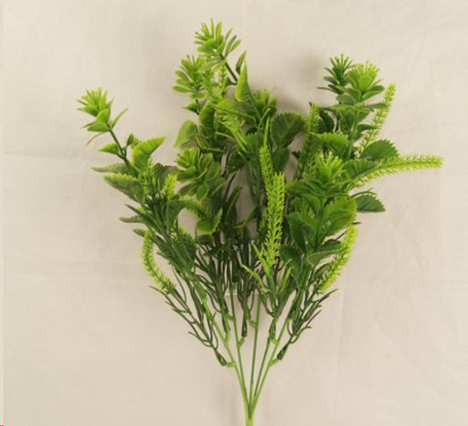 Зелень искусственная / N-259 /уп 2/150/600/