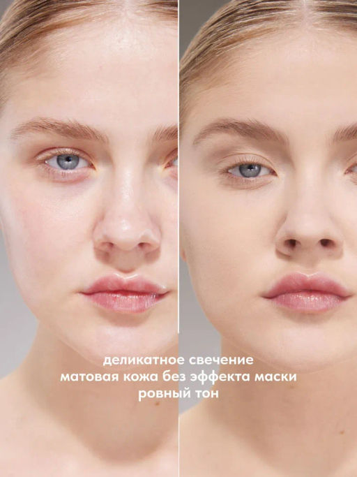 Stellary Компактная пудра Soft matte powder тон SP 02 розово-бежевый  фото 3