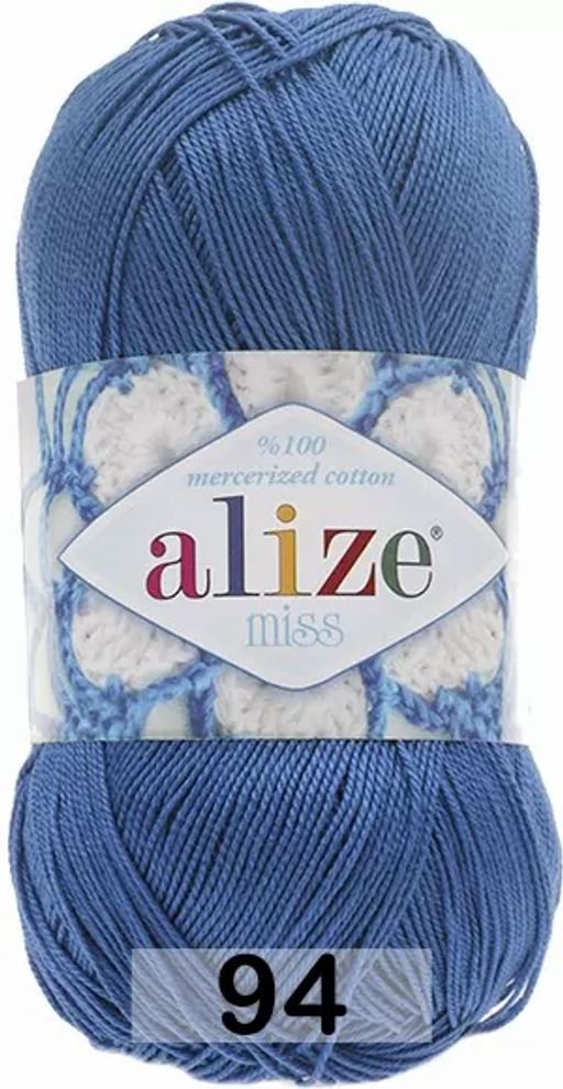 MISS - Alize фото 7