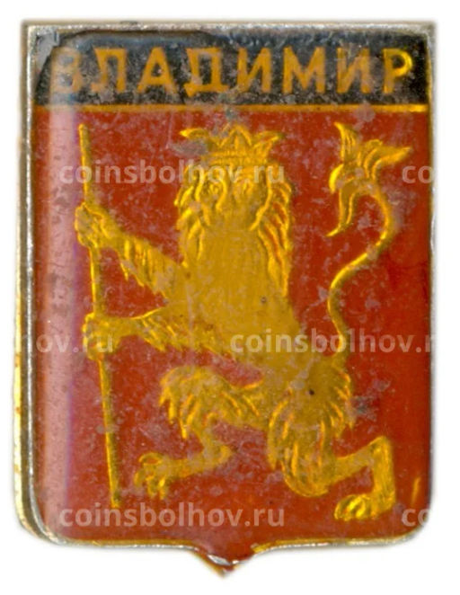 Значок Владимир