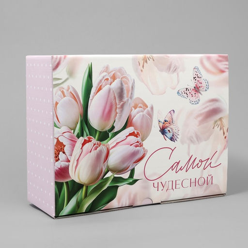 Коробка?пенал, упаковка подарочная, Самой нежной, 30?23?12 см