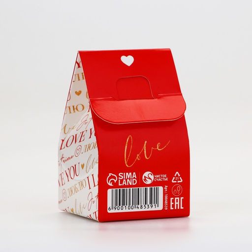 Цена за 2 шт. Бомбочка для ванны I love you, 40 г, аромат винограда, Чистое счастье  фото 5