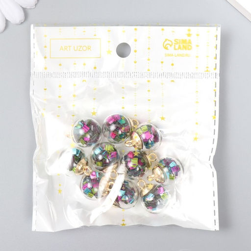 Цена за 10 шт. Подвеска декоративная для творчества стекло «Шар - квадратики», d=1.6 см, 2.1×1.6 см