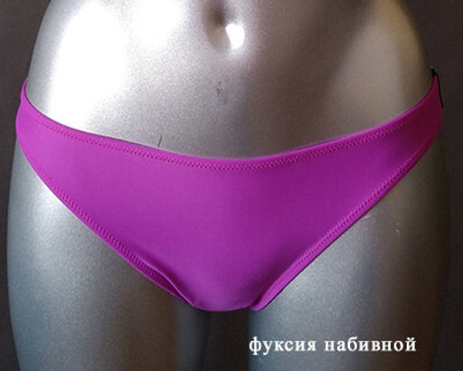 -50% Трусы купальные Aveline 520001/А35 фуксия набивной