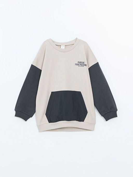 Bisiklet Yaka Uzun Kollu Bask?l? Erkek Bebek Sweatshirt ve E?ofman Alt 2li Tak?m - Waikiki фото 2