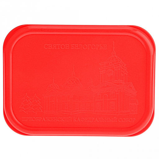 Контейнер пластмассовый Святое Белогорье 0,5л, 15,2х11,2х5,5см, полипропилен, прямоугольный, синий (Россия) - Домашняя мода фото 3