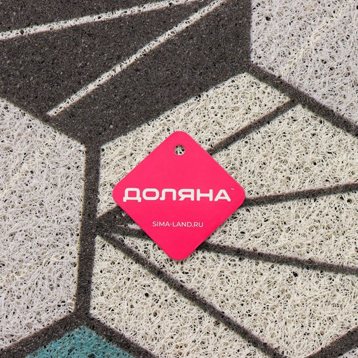 Коврик придверный Доляна «Грани», грязезащитный, вырезной, 80×120 см, серо-зелёный