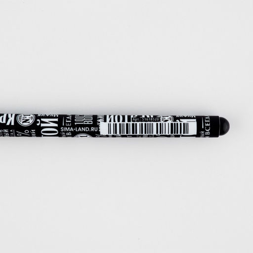 Набор ежедневник А5, 80 л в твердой обложке и ручка «Крутой мужик»