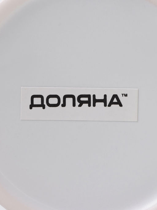 Цена за 2 шт. Кружка под сублимацию Доляна «Лав стори», 320 мл, керамика, белая