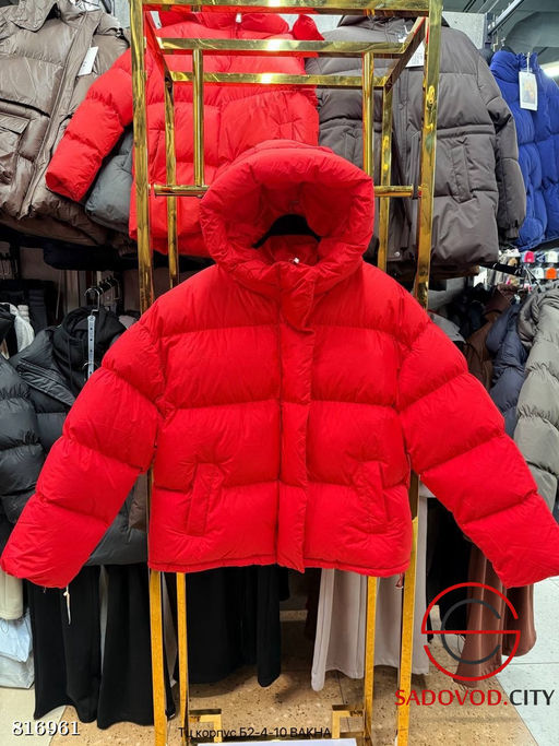 Пуховик женский в стиле oversize - Bruno фото 5