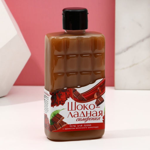 Подарочный набор «Сладкие моменты»: гель для душа 300 мл и бомбочки для ванны 4 шт., Чистое счастье