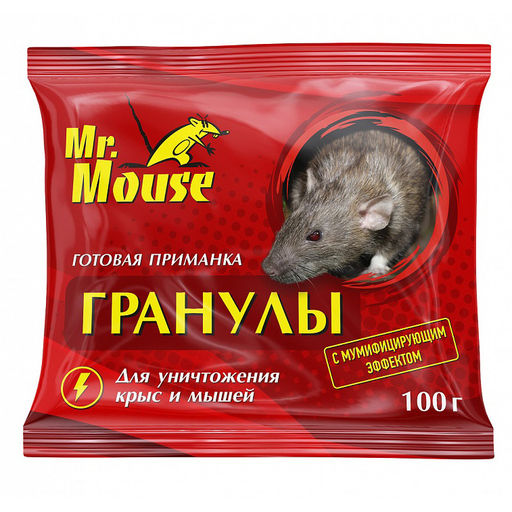 Гранулы от грызунов "Mr.Mouse" 100г