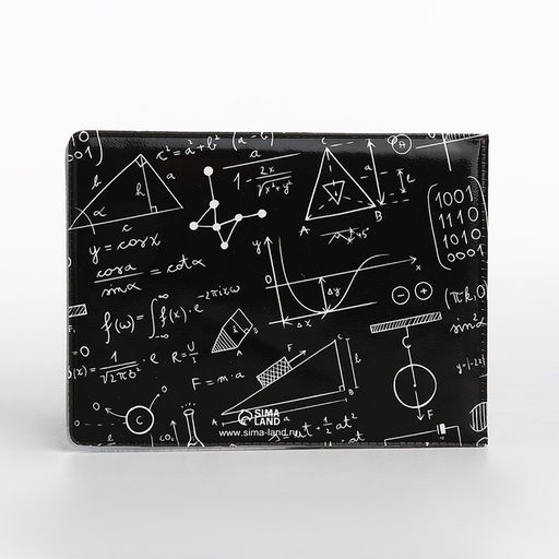 Цена за 2 шт. Обложка для студенческого билета, чёрная