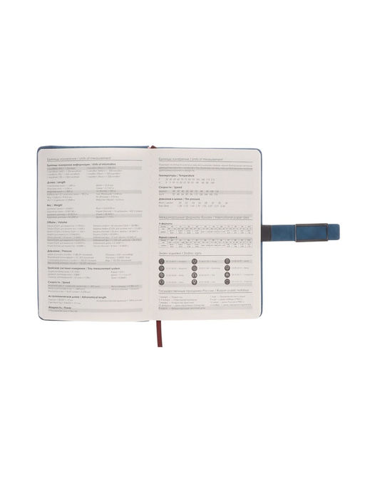 Ежедневник недатированный А5, с хлястиком, 112 листов, в линейку, пвх, синий - Simaland фото 7