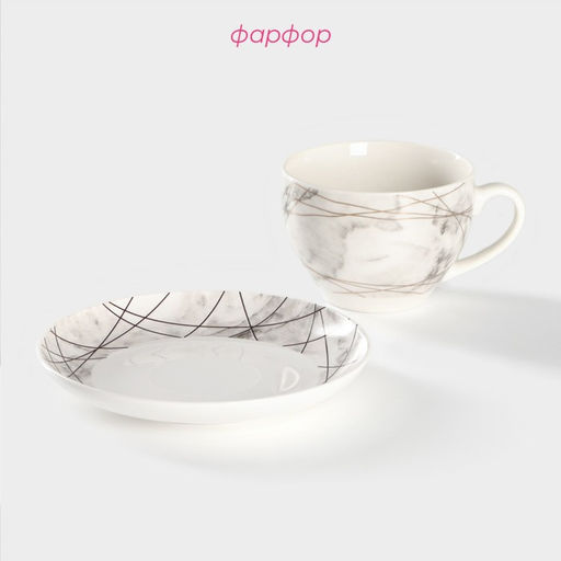 Чайная пара Доляна «Мрамор», 2 предмета: чашка 280 мл, блюдце d=15 см, фарфор
