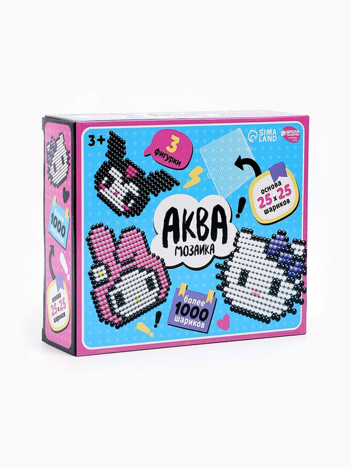 Аквамозаика Китти, более 1000 шариков, 3 фигурки