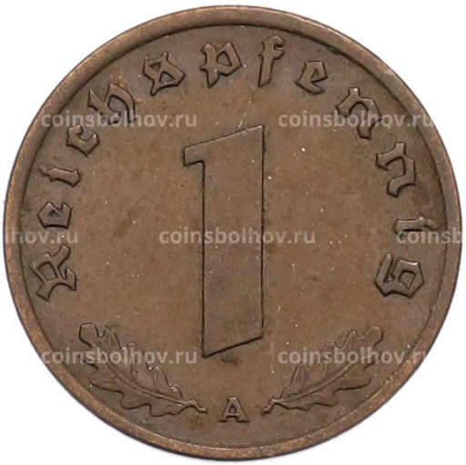 Монета 1 рейхспфенниг 1938 года A Германия