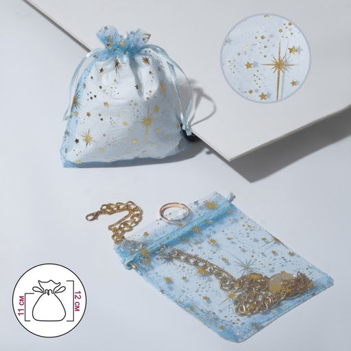 Цена за 100 шт. Мешочек подарочный Звёзды сказочные, 10 х 12, цвет голубой с золотом - Simaland фото 2