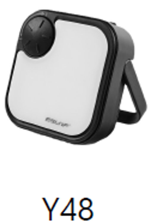 Фонарь кемпинговый COMIRON ILLUMINATION. Подзарядка от солнца. Корпус ABS; Свет 15-750lm; Аккум 3000 mAh; USB, Type-C. Вес-165гр. /уп100/