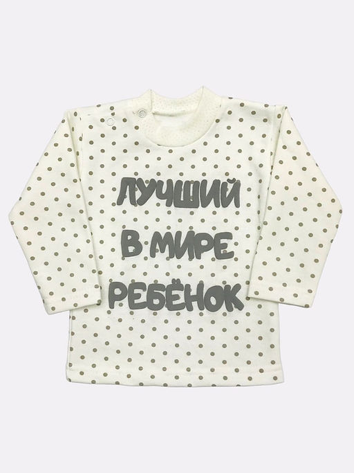 Джемпер футер на кнопках, арт.A-JM122(2)-ITnk, белый в горошек