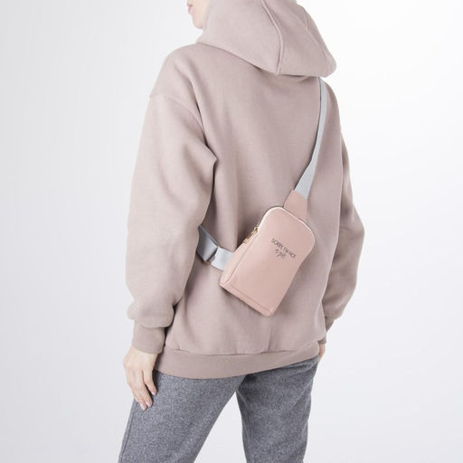 Сумка молодёжная через плечо Sorry, I'm not a gift, цвет бежевый - Nazamok фото 8