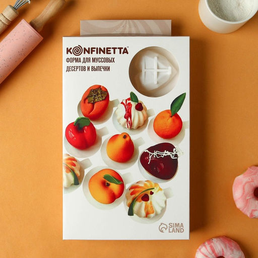 Форма для муссовых десертов и выпечки KONFINETTA Сердце, силикон, 29?17?2 см, 8 ячеек, белая