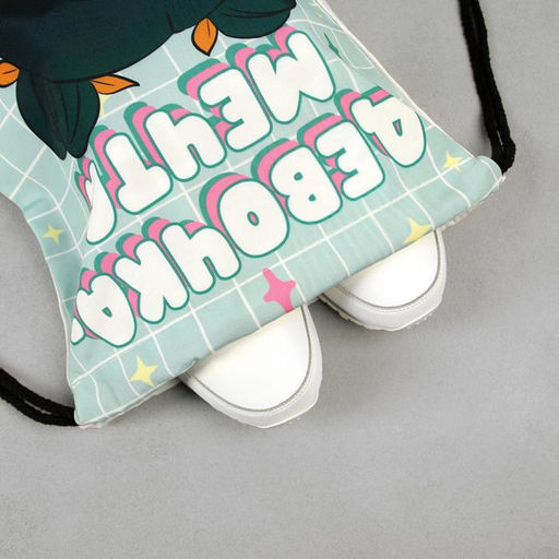 Сумка для обуви Девочка-мечта, текстиль, размер 41х34 см - Artfox фото 4