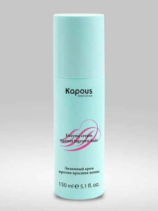 Энзимный крем против вросших волос, 150 мл - Kapous professional фото 5