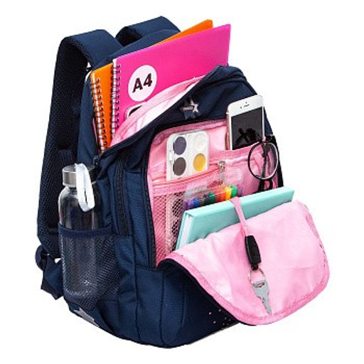 RG-561-2 Рюкзак школьный - Grizzly фото 30