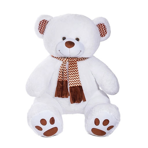 Медведь Макс 130см