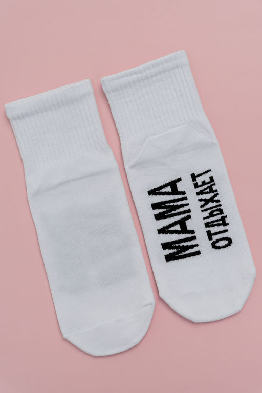 Носки Amichevole Berchelli Мама отдыхает с надписью  фото 11