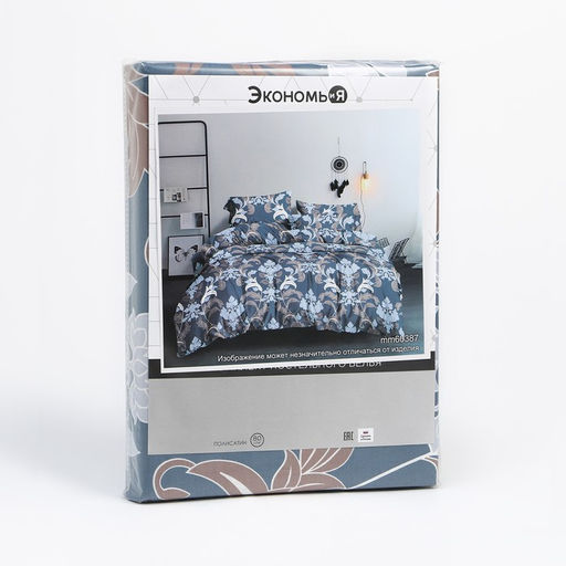 Постельное бельё Экономь и Я 2 сп Дамаск 175х215 см, 180х215 см, 70х70 см-2 шт, полисатин, 80 г/м  фото 5