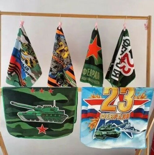 Полотенце из микрофибры 23 Февраля 40*60 см. - Лен поволжья фото 2