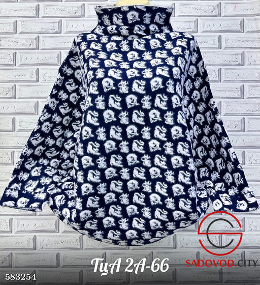 Кофта женская