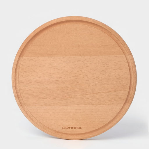Доска разделочная с кровостоком Премиум «Круглая», d=25 см, бук