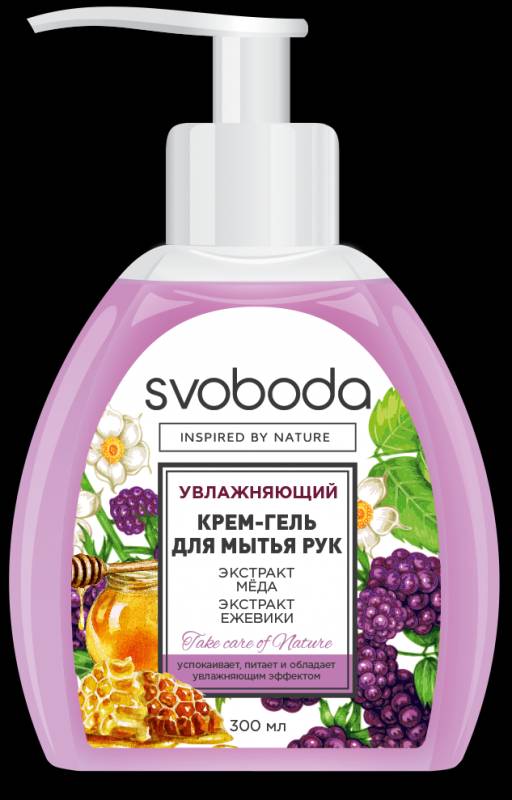 Цена снижена! SVOBODA д/мытья рук крем-гель Увлажняющий экстракт меда, ежевики 320мл