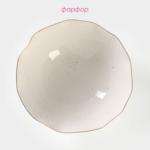 Салатник Доляна Млечный путь, 1.4 л, d=22 см, фарфор, белый в крапинку  фото 2