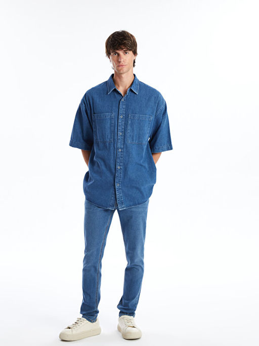 760 Skinny Fit Erkek Jean Pantolon