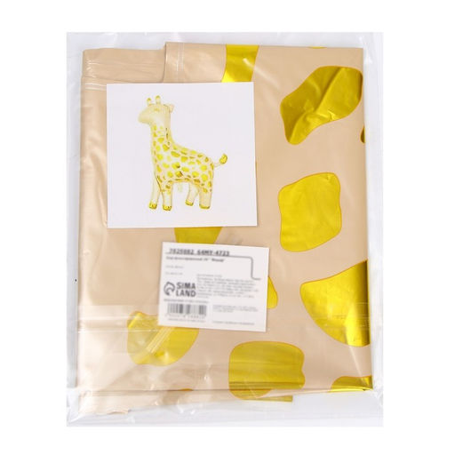 Воздушный шар фольгированный 24" «Жираф», фигура