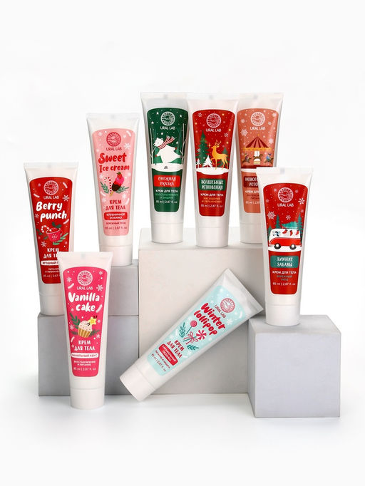 Крем для рук и тела «Новогодние истории», интенсивное питание, аромат: зимняя пряность, 85 мл, URAL LAB