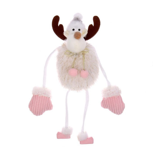 Мягкая игрушка, 22 см, цвет белый, виды МИКС