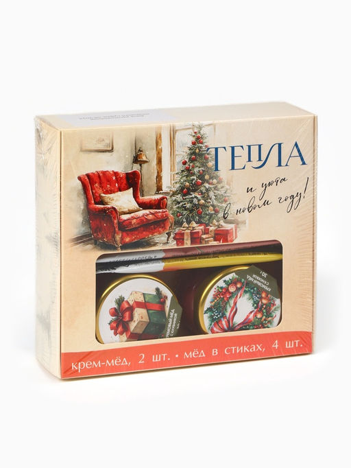 Подарочный набор новогодний Тепла и уюта: крем-мёд 2 шт., мёд в стиках 4 шт. - Фабрика счастья фото 14