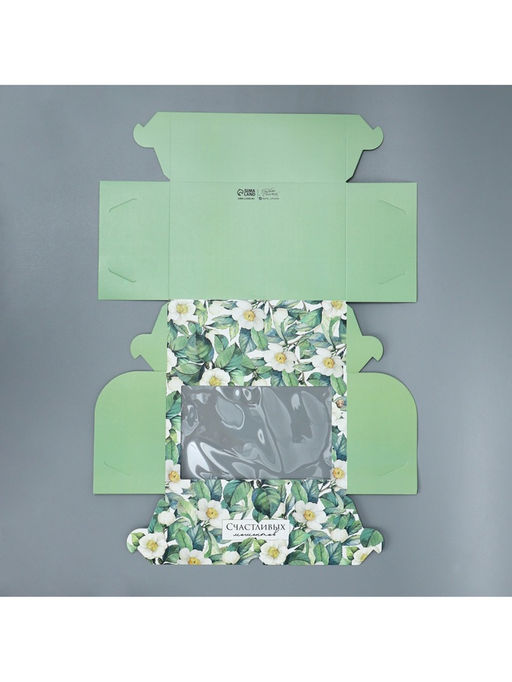 Цена за 5 шт. Коробка для капкейков, кондитерская упаковка двухсторонняя, 6 ячеек «Счастливых моментов», 25 х 17 х 10 см