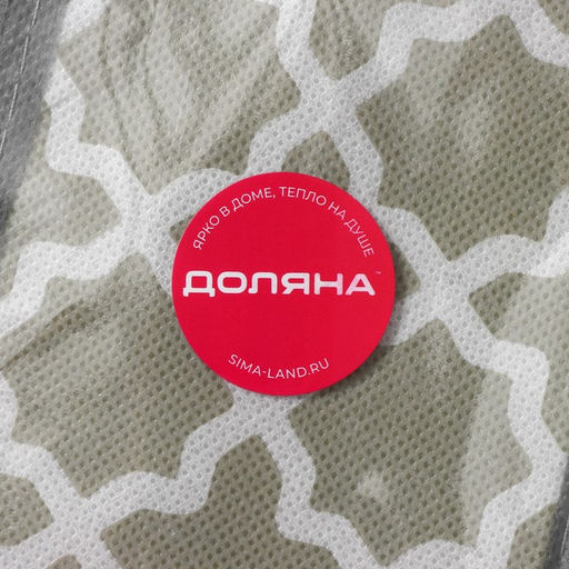 Органайзер для хранения белья Гранж, 24 ячейки, 333210 см, цвет серый - Simaland фото 7