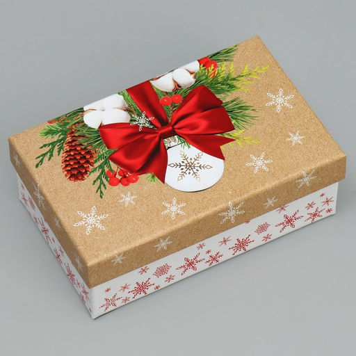 Набор новогодних подарочных коробок 15 в 1 С Новым годом!, 12?7?4 см - 46.5?30?17.5 см