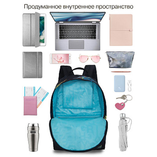 RXL-623-4 Рюкзак - Grizzly фото 43